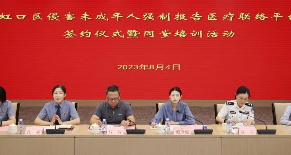 1692692533234061997.jpg 2.jpg