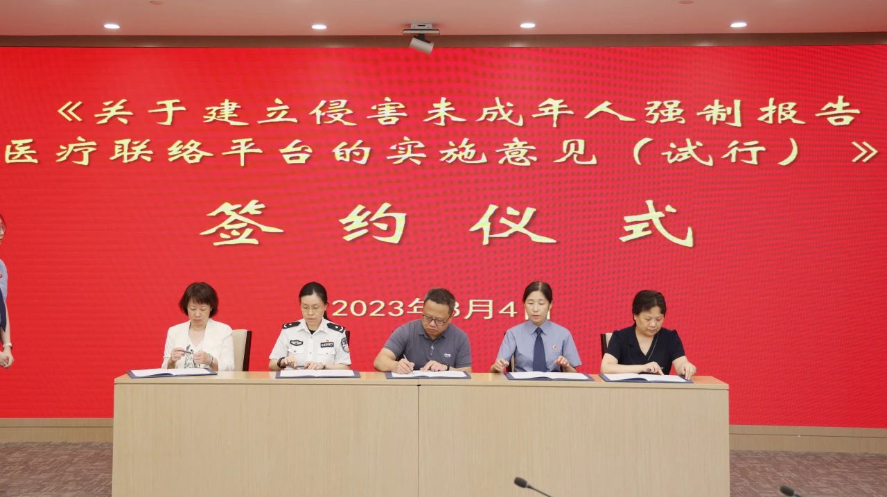 1692692536873059014.jpg 4.jpg