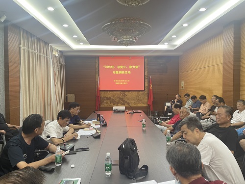 崇明检察院离退休党支部活动.jpg