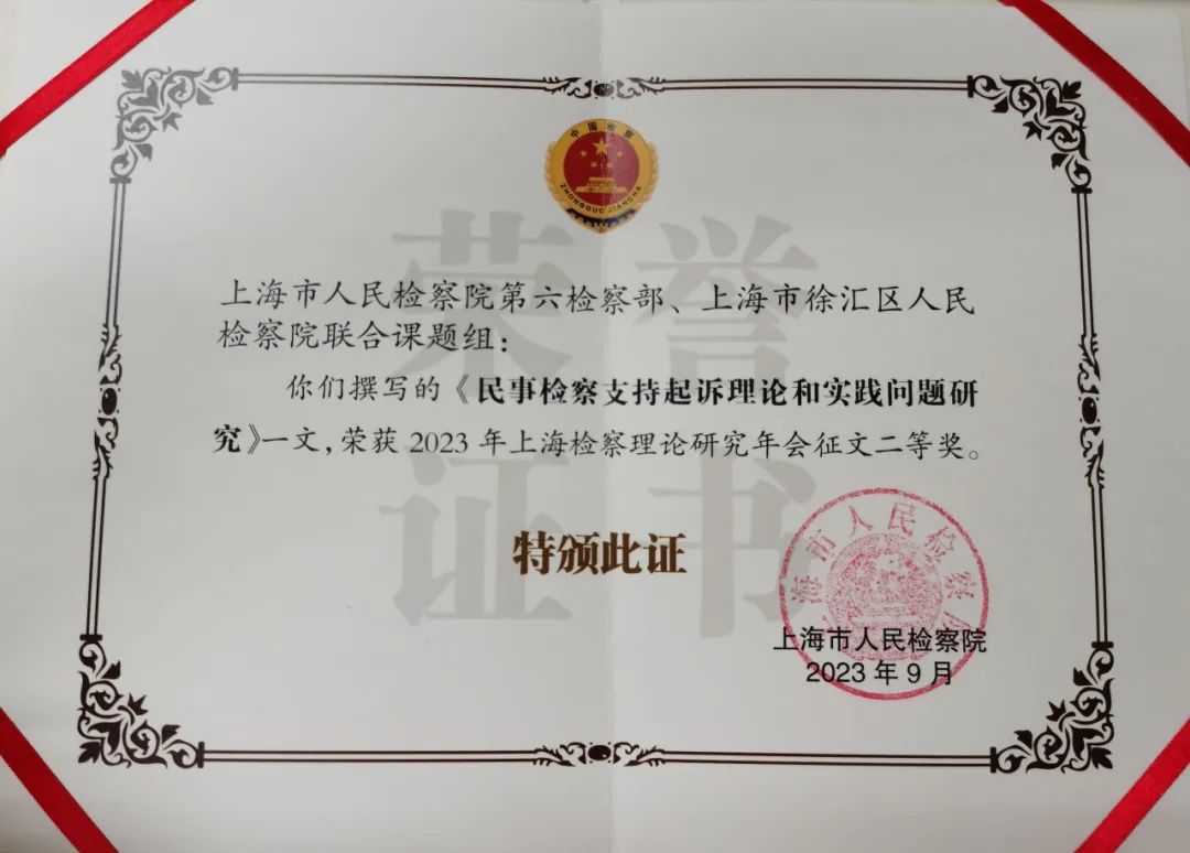 1695346231179045701.jpg 1695346231179045701.jpg