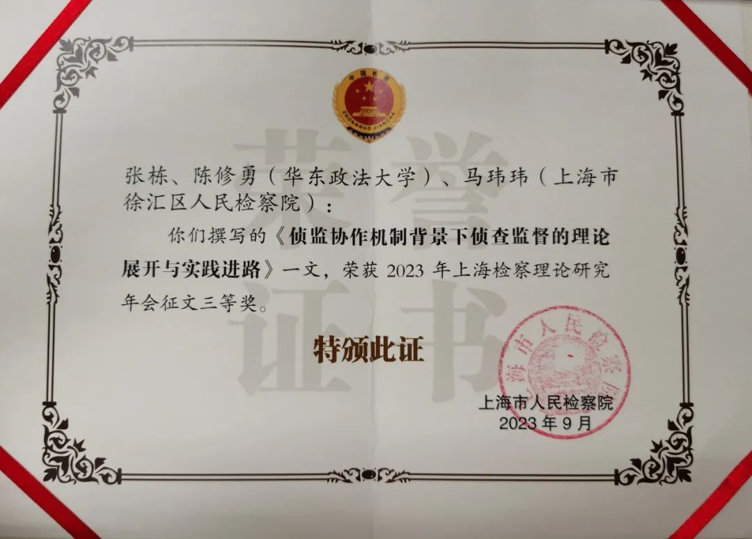 1695346273726095992.jpg 1695346273726095992.jpg