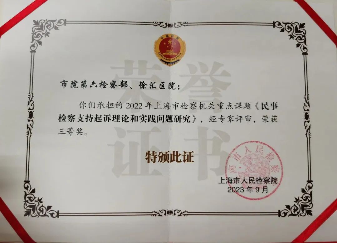 1695346315581016719.jpg 1695346315581016719.jpg