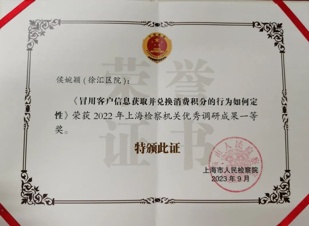 1695346344204034299.jpg 1695346344204034299.jpg