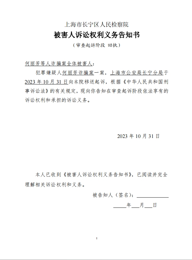 微信截图_20231102145200.png