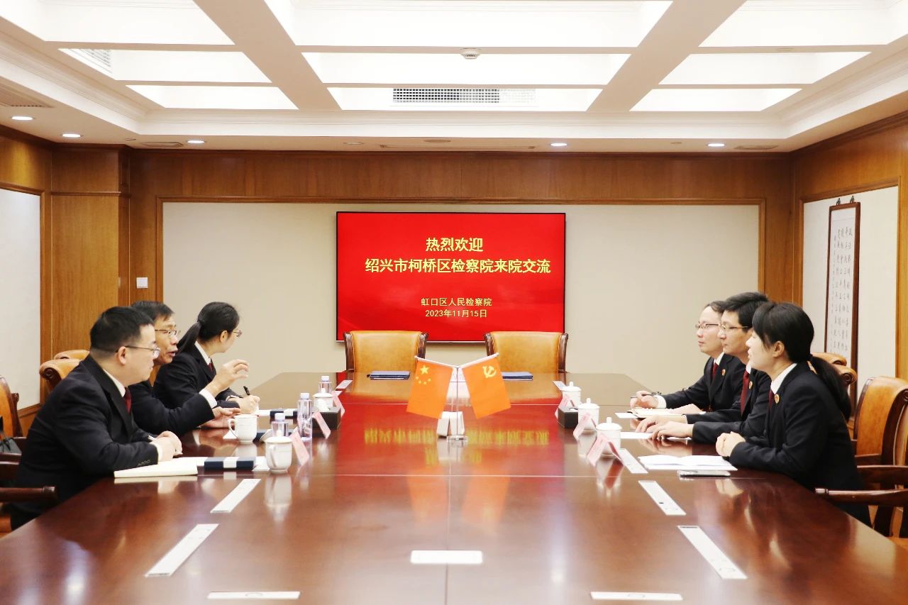 1701150544515054250.jpg 3.jpg