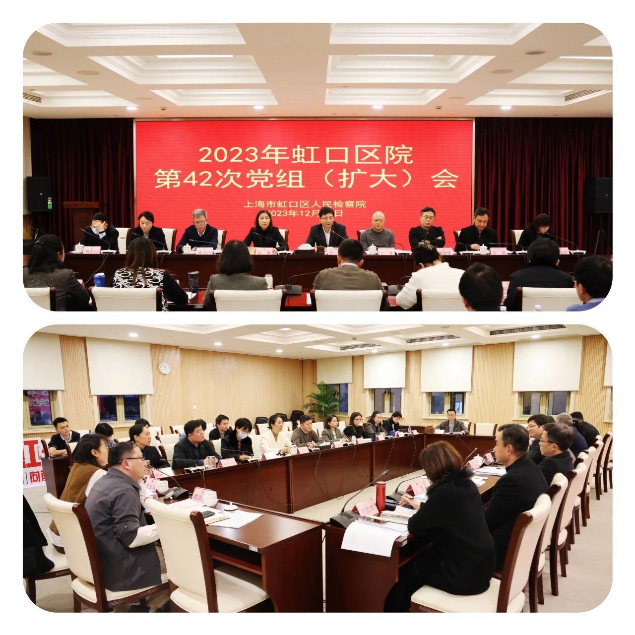 1703212039240060680.jpg 1.jpg