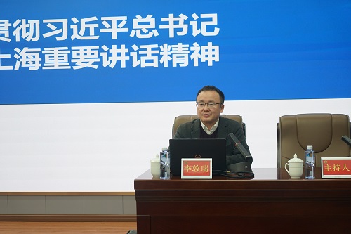 崇明检察院举办第六期“薪火讲堂”暨党组中心组 （扩大）会1.jpg