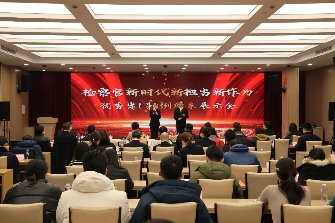 1708236945344033900.jpg 1.jpg