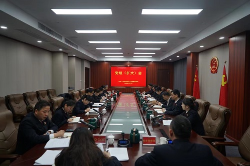 我院召开党组（扩大）会2.jpg