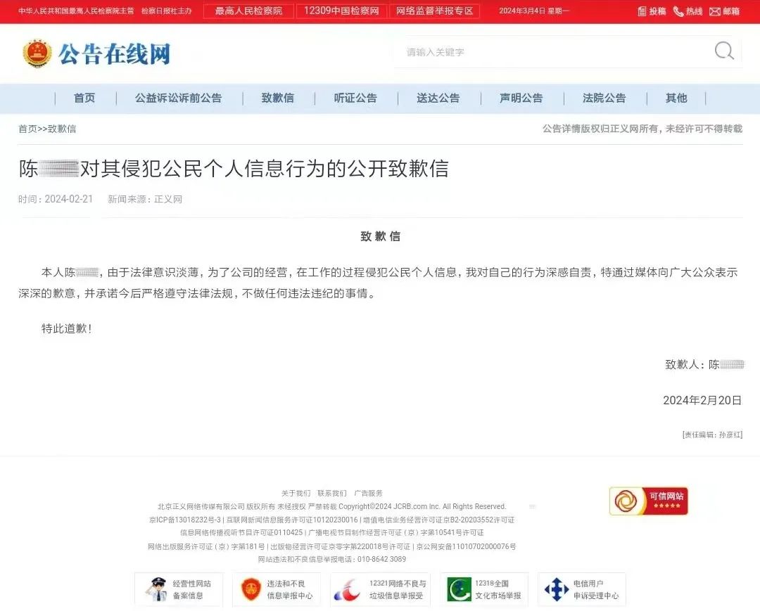 1711333775892096639.jpg 1711333775892096639.jpg