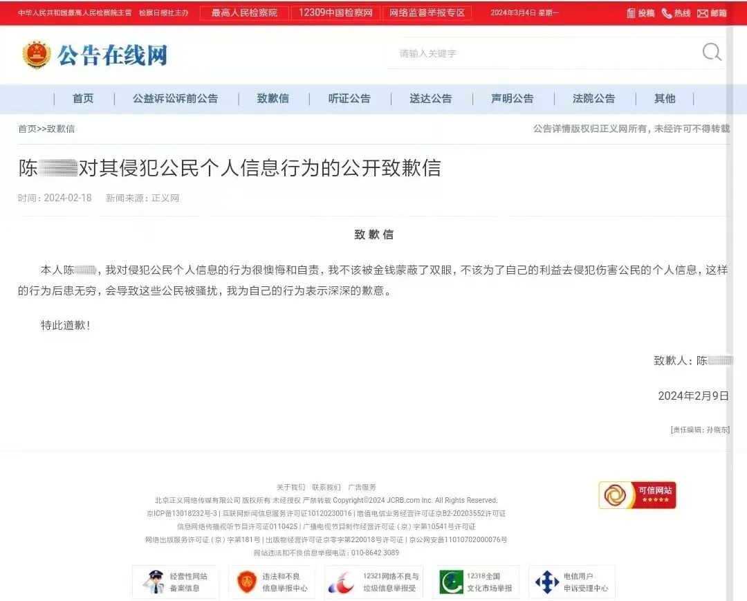 1711333783639069814.jpg 1711333783639069814.jpg