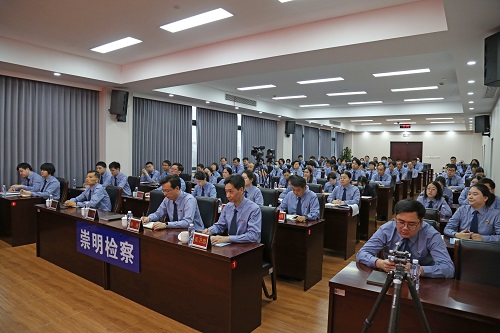 崇明检察院党组书记潘春伟为全体干警作专题党课2.jpg
