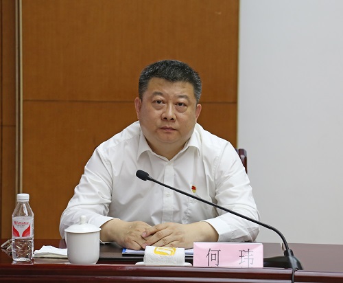 崇启海三地检察机关开展北长江口红色 检察联盟党组中心组联学活动2.jpg