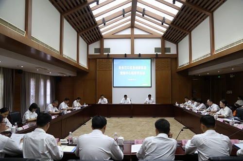 崇启海三地检察机关开展北长江口红色 检察联盟党组中心组联学活动4.jpg