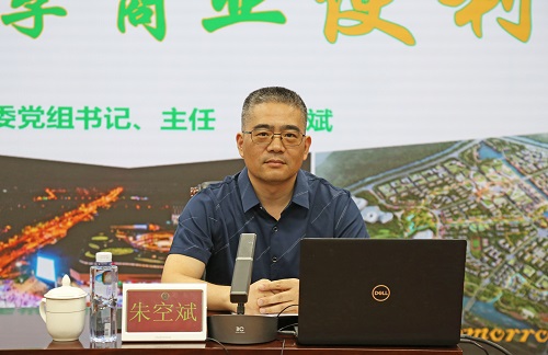 崇明检察院举办“名人堂”专题授课活动2.jpg