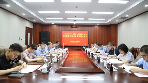 北长江口区域社区矫正联合巡回检察巡前准备暨巡回动员会在我院召开2.jpg