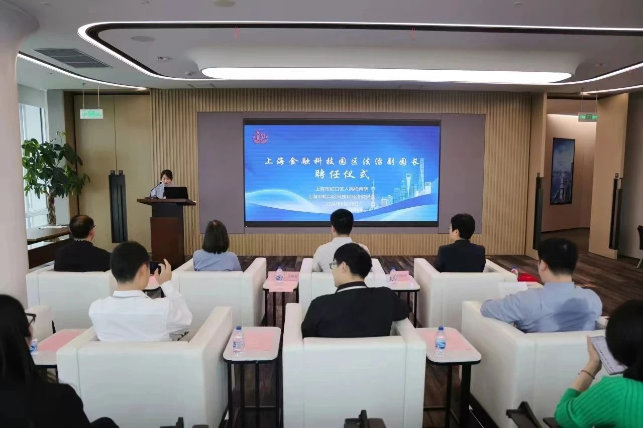 1722411689497069889.jpg 1.jpg