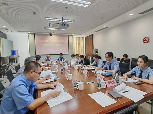 陆平副检察长参加“北长江口”区域社区矫正联合巡回检察动员部署会3.jpg