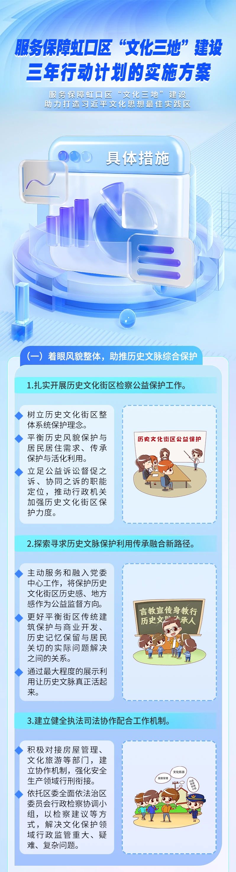 1724725085696083570.jpg 1.jpg