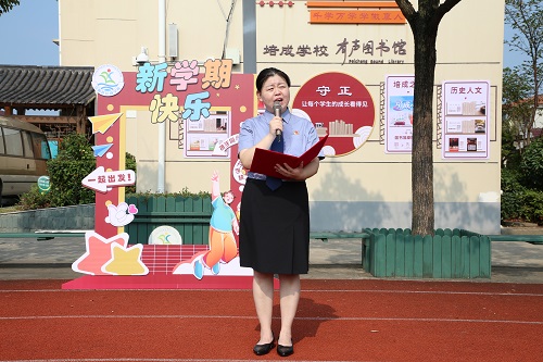 崇明检察院未检办案组至学校开展“开学第一课”1.jpg