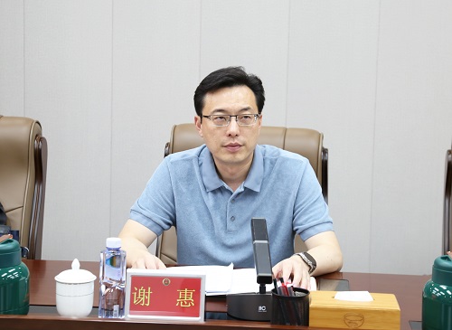 崇明检察院召开城市野生动物保护课题研讨和实务交流会1.jpg