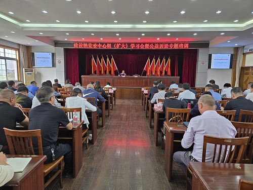 崇明检察院干警应邀到建设镇人民政府开展公益诉讼专题讲座.jpg