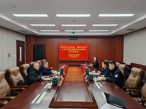 我院邀请人民监督员参与检察建议跟踪回访座谈会.jpg