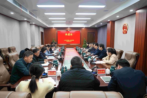 我院召开2025年检察工作务虚会.jpg