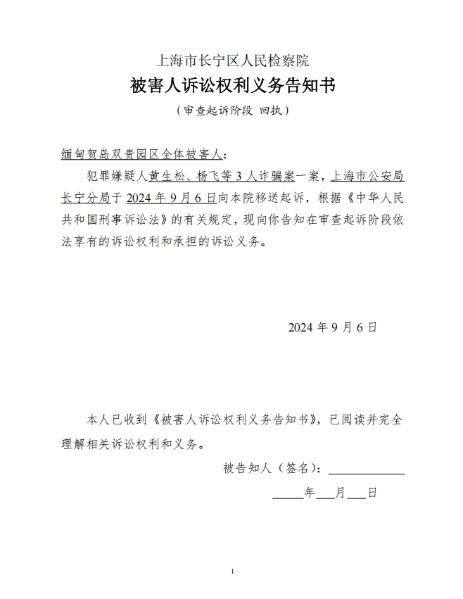 微信截图_20250303152626.png
