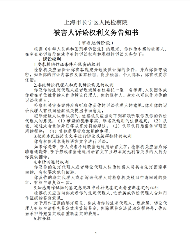 微信截图_20250303150056.png