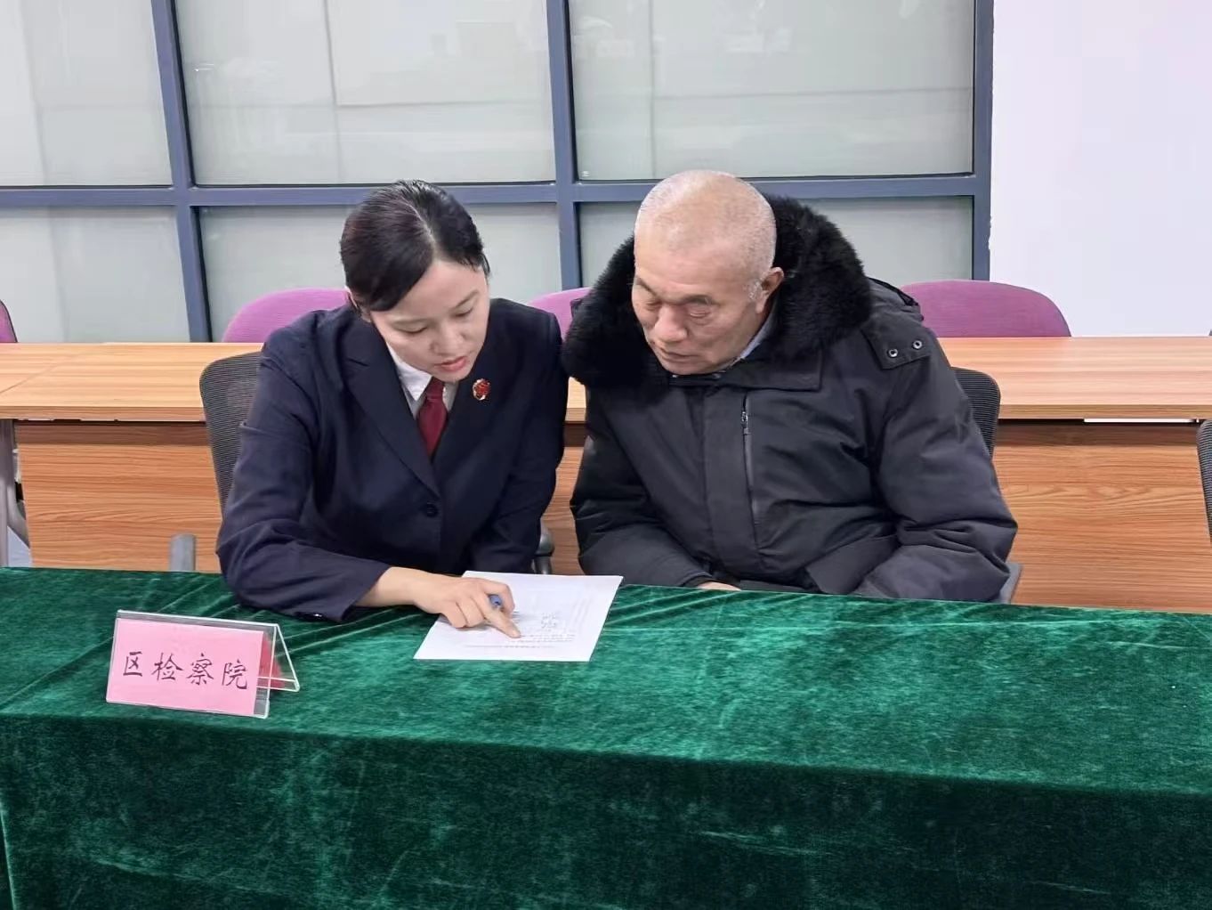 1743143702216091302.jpg 2.jpg