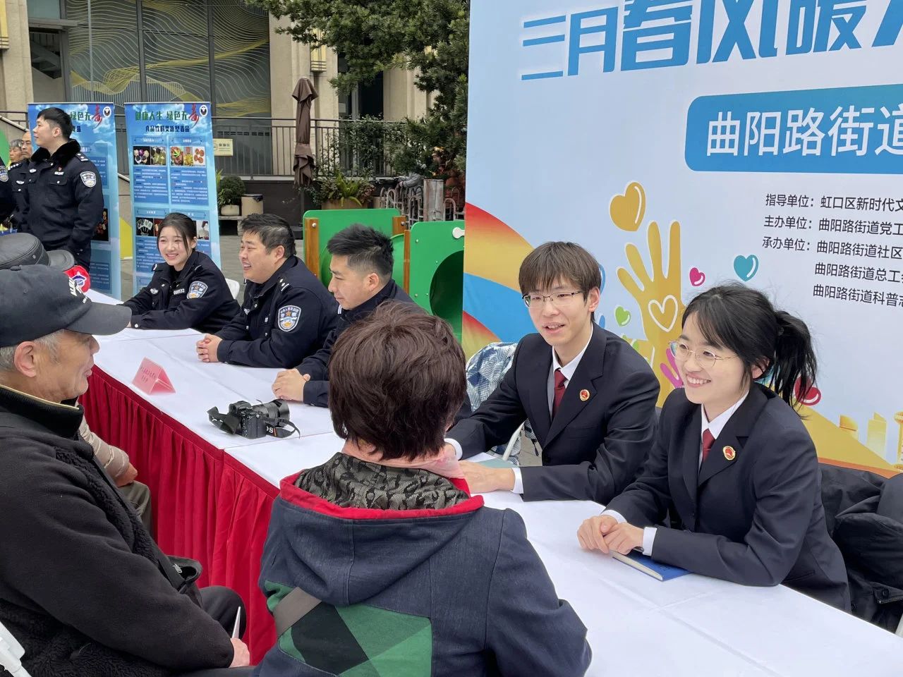 1743143740014078614.jpg 3.jpg