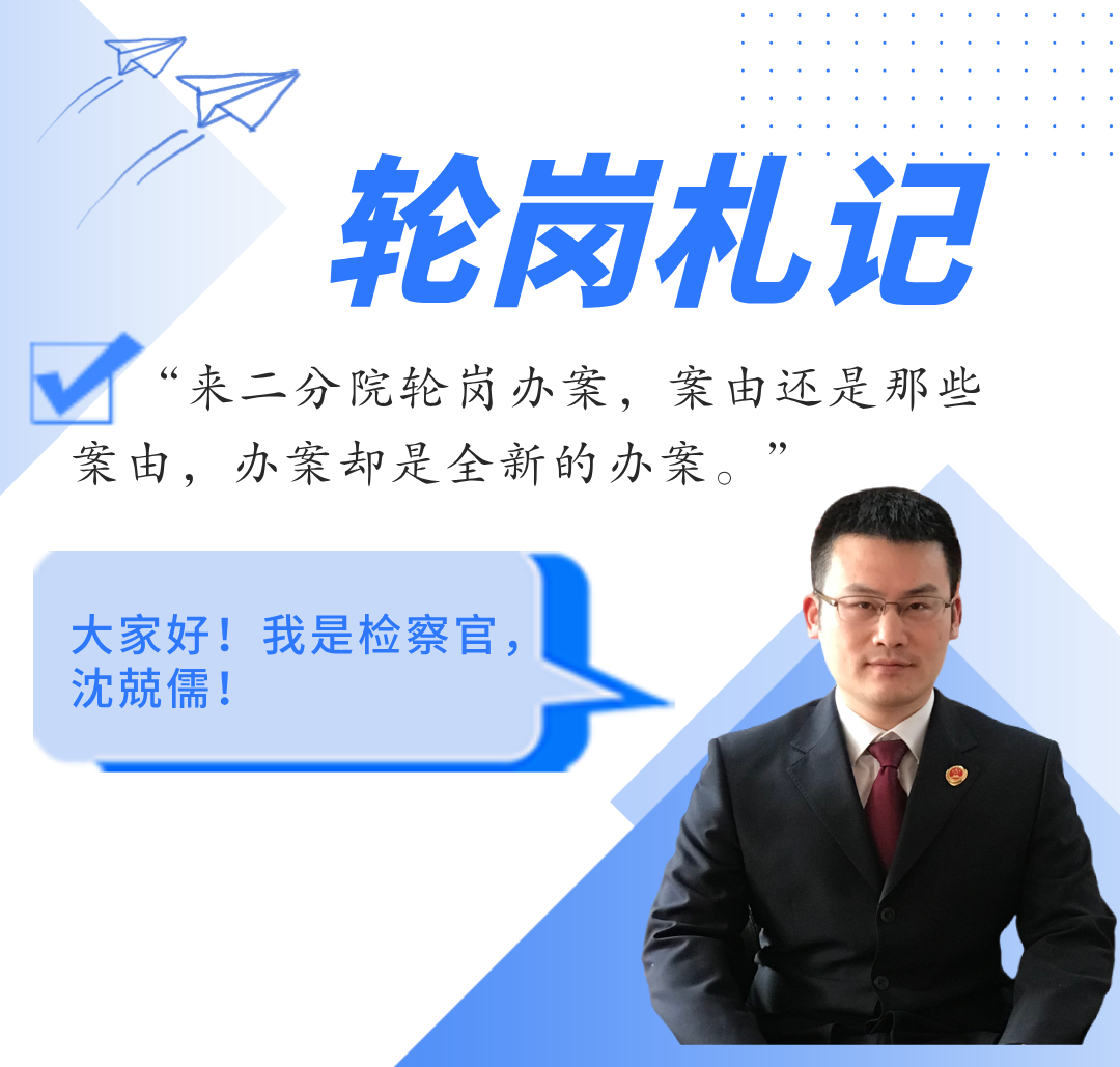 1743144210640097373.png 1.png