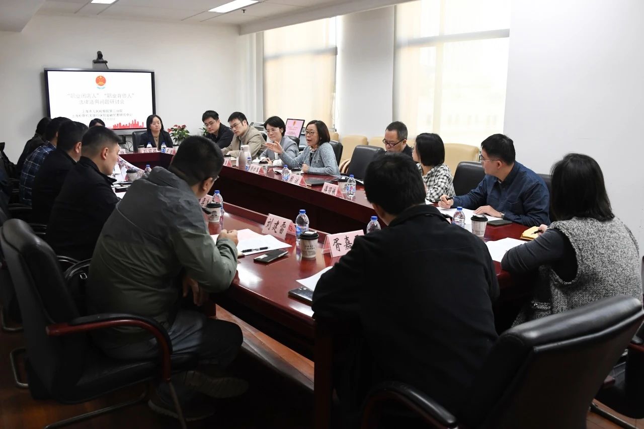 1743144219676031921.jpg 5.jpg