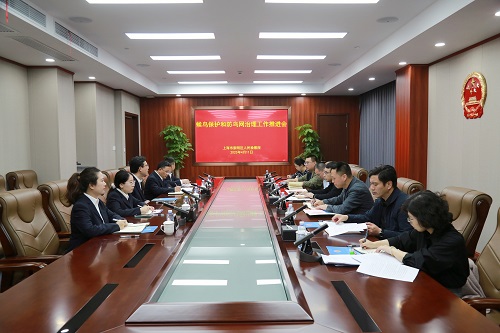 我院召开候鸟保护和防鸟网治理工作推进会.jpg