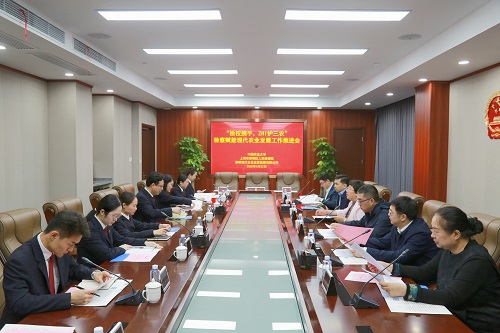 我院召开“检校携手，ZHI护三农”检察赋能现代农业发展工作推进会.jpg