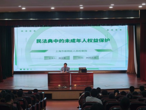我院领导与干警赴中小学开展法治宣讲02.jpg