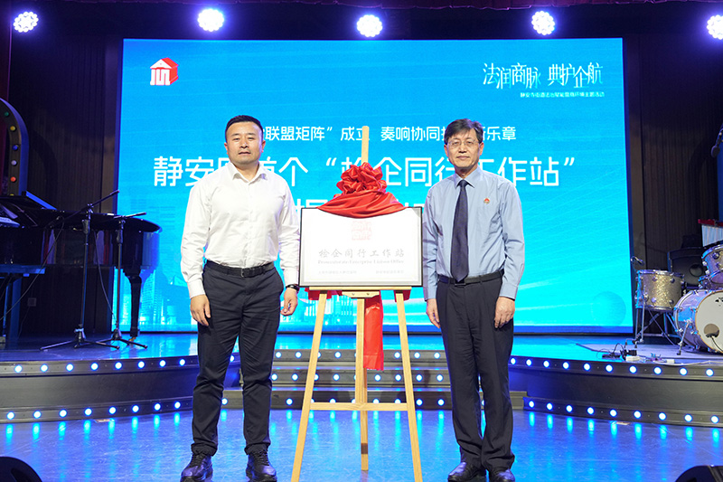 1753427302096092817.jpg 图片新闻用.jpg