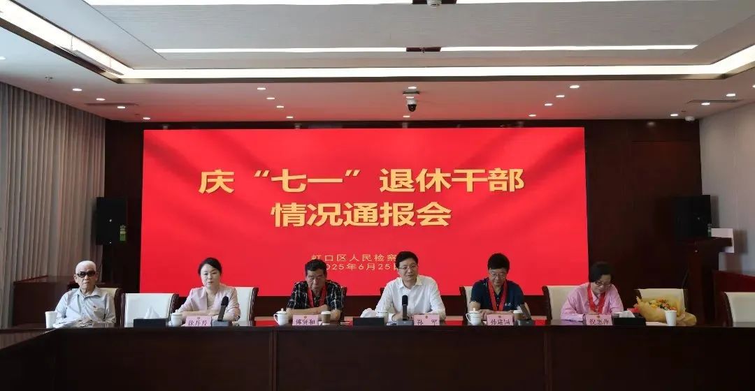 1753857261400065215.jpg 1.jpg