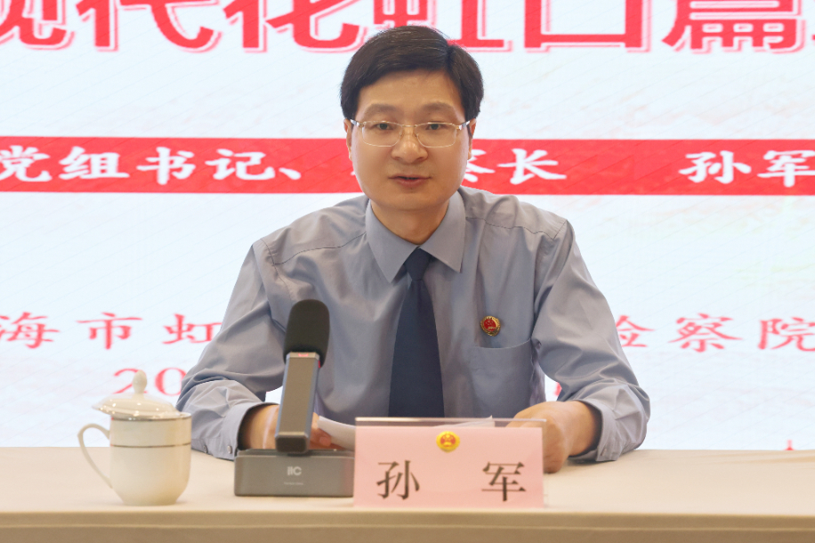 1753857621015063304.png 2.png