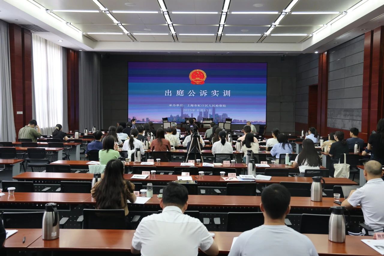 1756192871738004846.jpg 微信图片_2025-08-26_094938_514.jpg