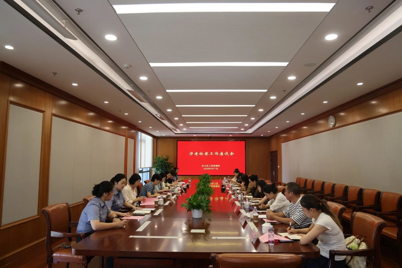 1761806656541078986.jpg 1.jpg