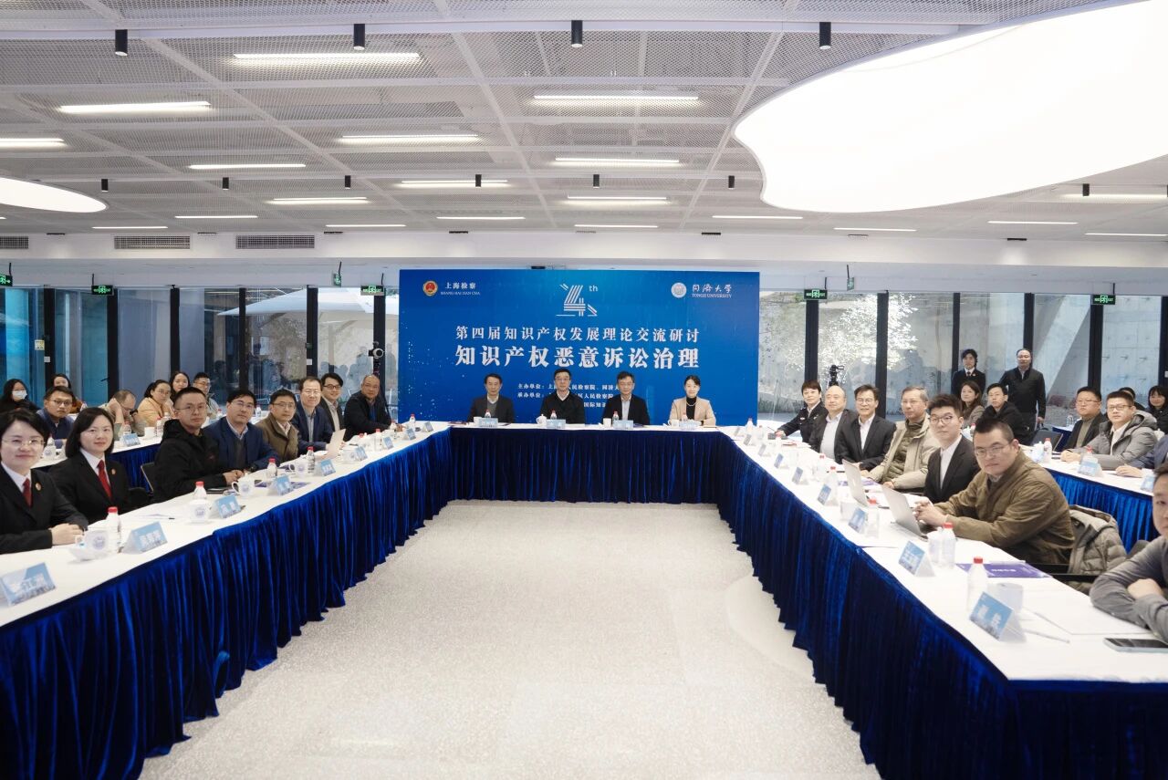 1766987930772048297.jpg 1.jpg