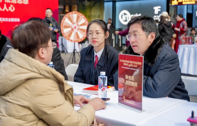 1767142384399036803.jpg 1.jpg