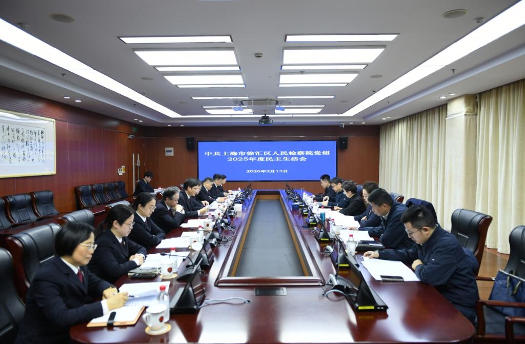 1771039819878042033.jpg 1771039819878042033.jpg