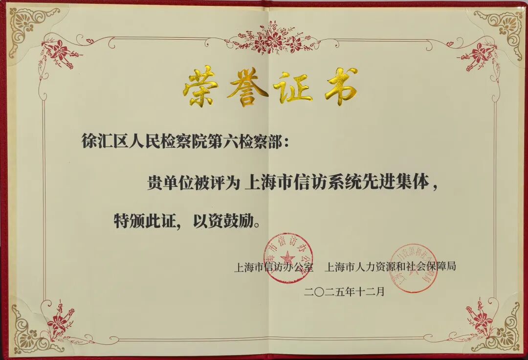 1775201623373059667.jpg 1775201623373059667.jpg