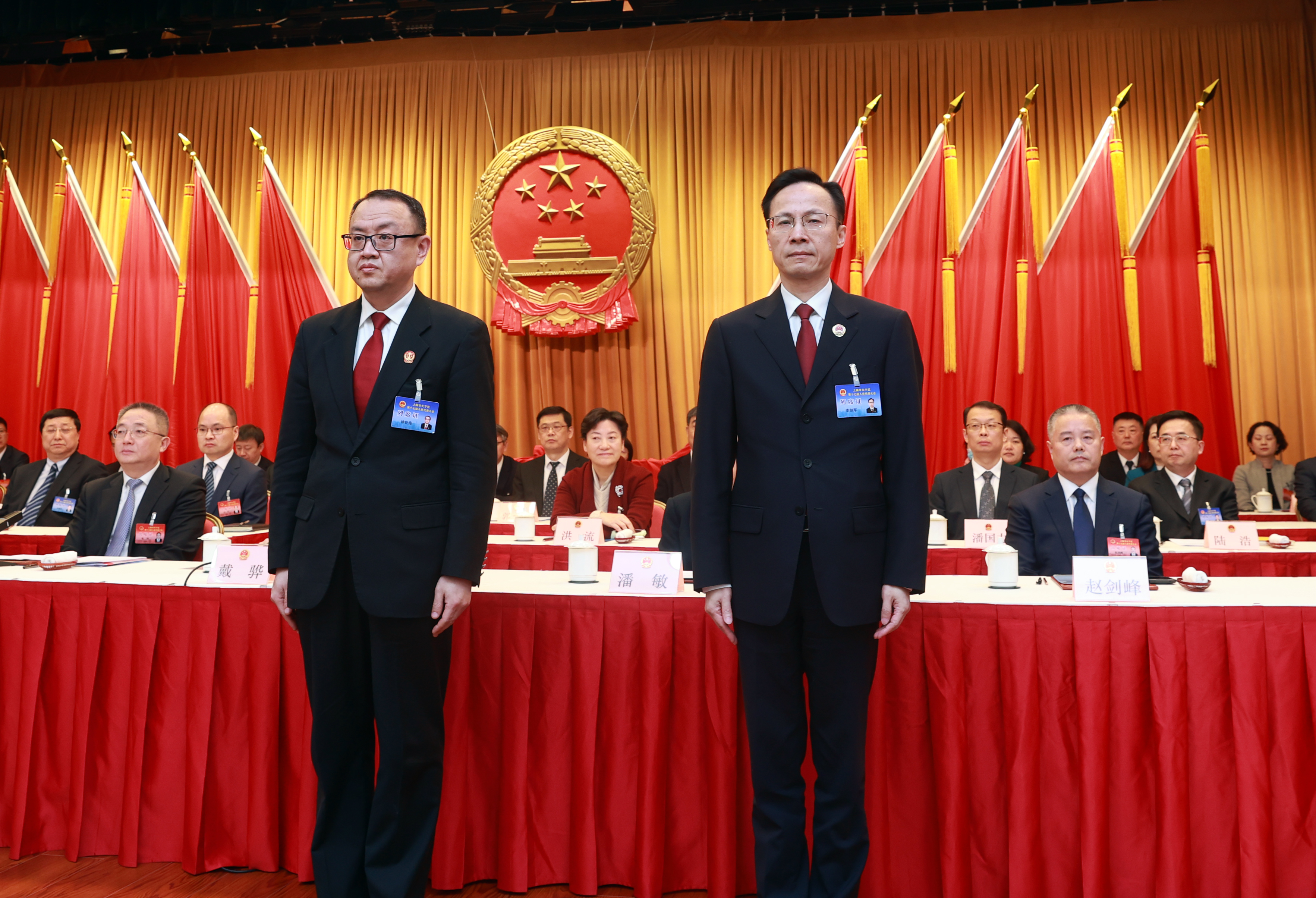 李剑军同志当选长宁区人民检察…