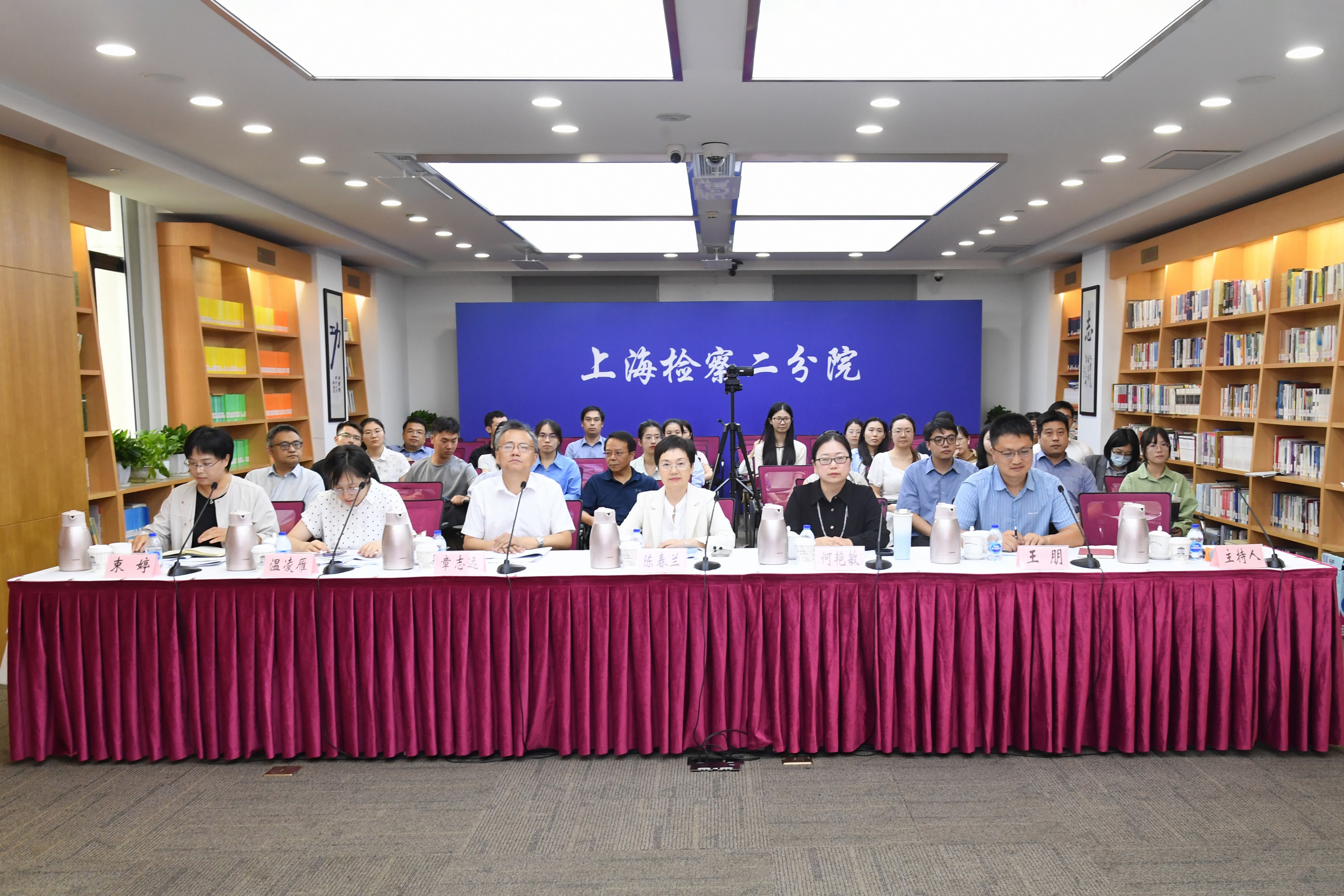 我院组织开展辖区行政检察公开听证实训活动