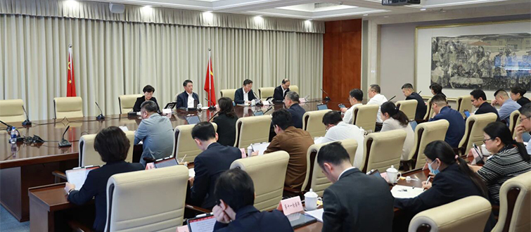 市检察院召开党组扩大会议传达学习党的二十届四中全会精神