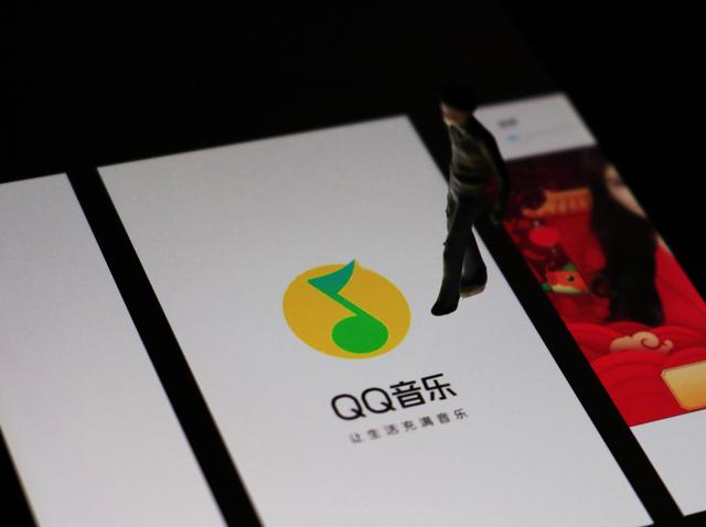 观点 | 腾讯音乐垄断案中止调查：是否合适的处理方式？